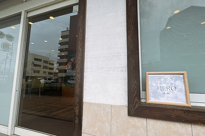 デアイムHERO高松 | 高松のエステサロン