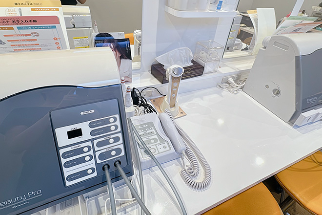 デアイムHERO高松 | 高松のエステサロン