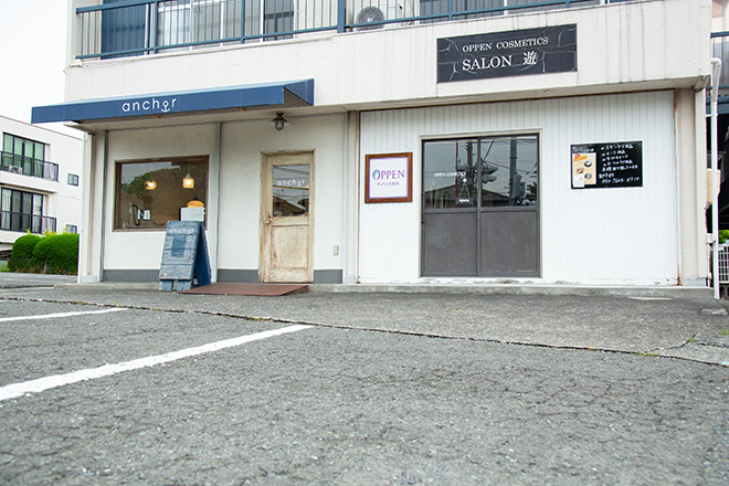 Salon遊～オッペン化粧品～ | 静岡のリラクゼーション