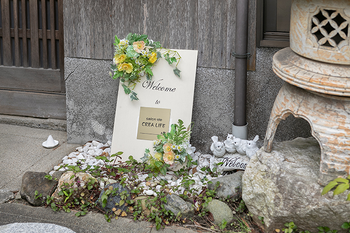 Salon de CREA LIFE | 清須のエステサロン Salon de CREA LIFE | 清須のエステサロン