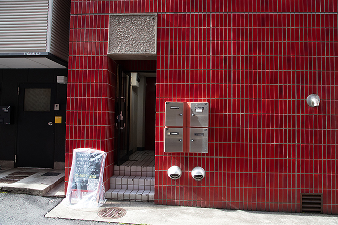 癒し人 浅草橋店 | 御茶ノ水のリラクゼーション