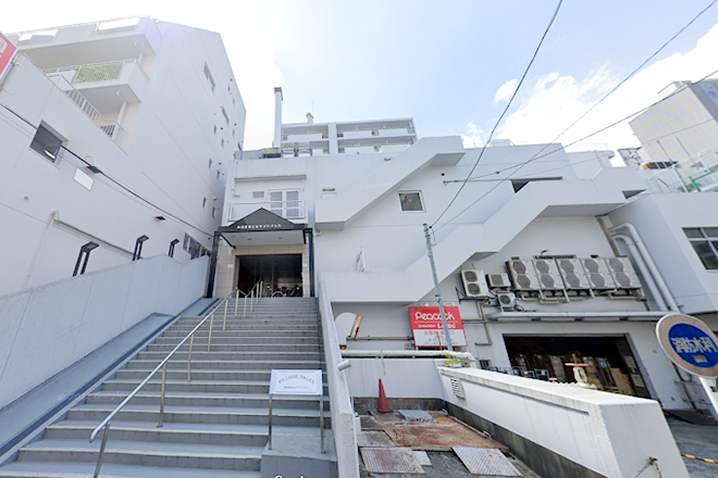 【ホワイトニング専門店】ホワイトニングショップ高田馬場店 | 高田馬場のリラクゼーション