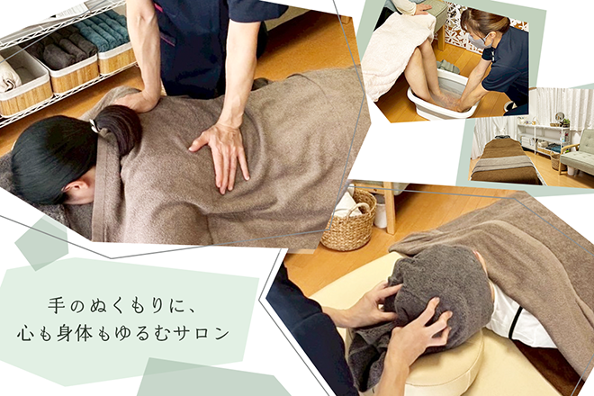 リラクゼーションサロン Sah tee leh | 那覇のリラクゼーション