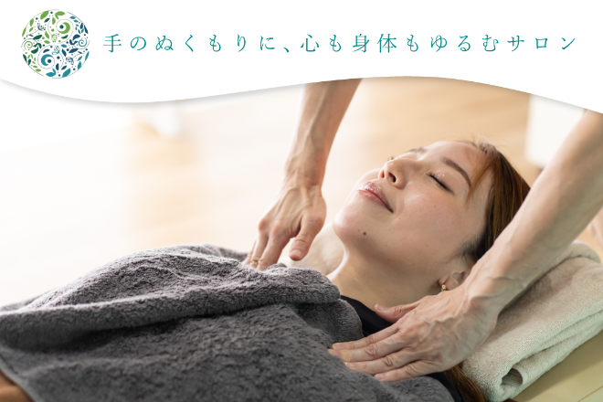 リラクゼーションサロン Sah tee leh | 那覇のリラクゼーション