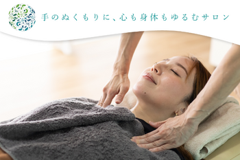 リラクゼーションサロン Sah tee leh | 那覇のリラクゼーション