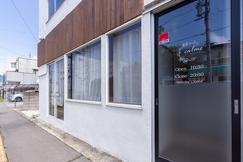 ドライヘッドスパ専門店 calme | 上田のリラクゼーション