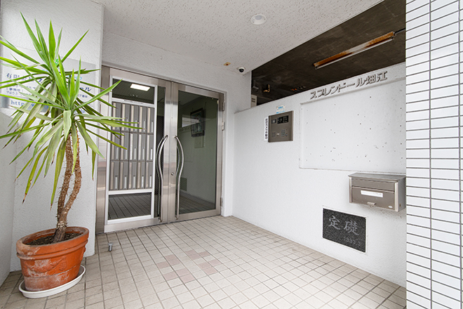 ARAYS | 名駅のエステサロン ARAYS | 名駅のエステサロン