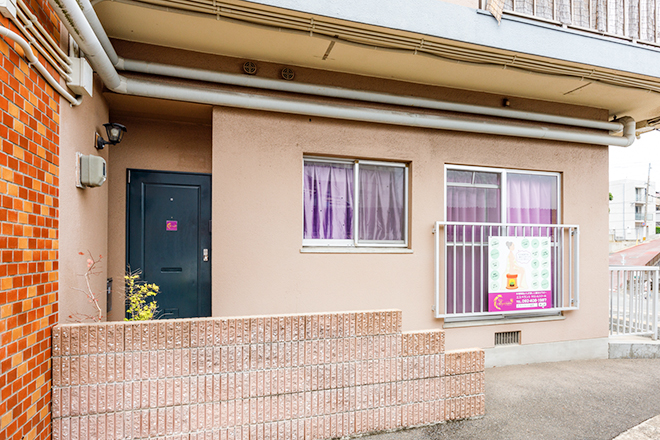 体質改善サロン エスペラント | 高宮/大橋/井尻のリラクゼーション