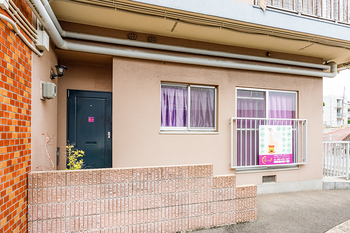 体質改善サロン エスペラント | 高宮/大橋/井尻のリラクゼーション