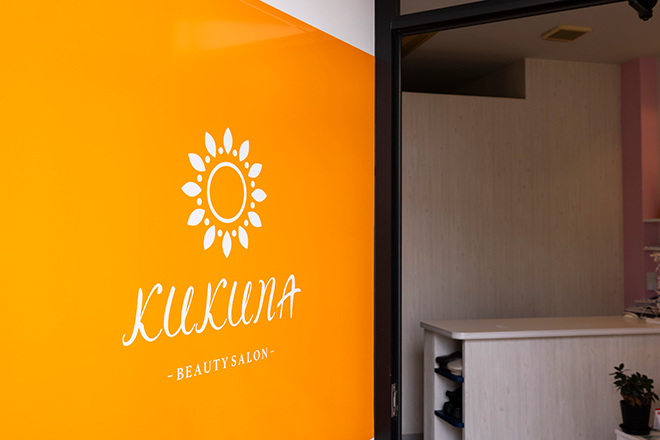 バストアップサロン KUKUNA上越店 | 上越のエステサロン