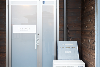 CLE O GREEN | 上越のリラクゼーション