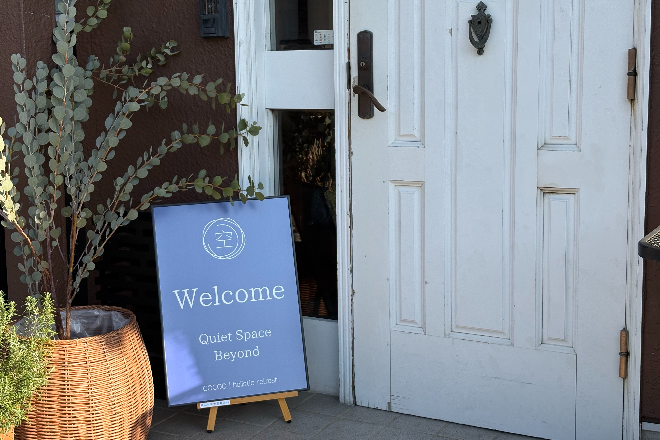 COCOO holistic retreat | 高崎のエステサロン COCOO holistic retreat | 高崎のエステサロン