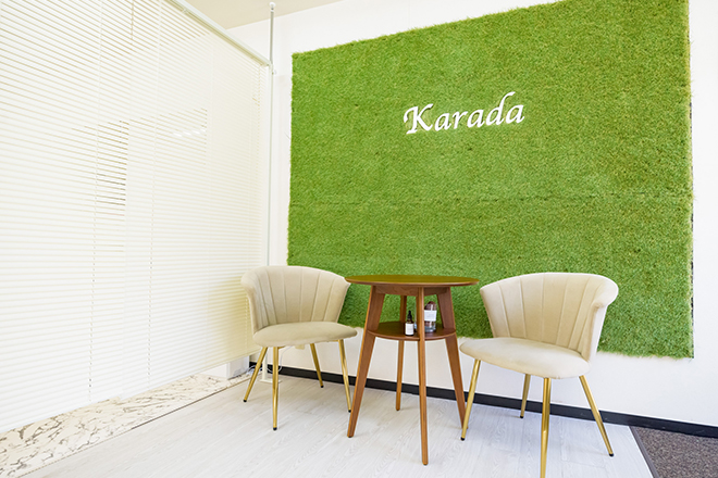 Karada | 千葉のエステサロン