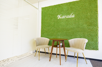 Karada | 千葉のエステサロン