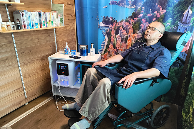 水素 耳つぼジュエリーサロン 清耳み 【shijimi】 | 駒込のリラクゼーション