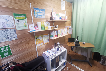 水素 耳つぼジュエリーサロン 清耳み 【shijimi】 | 駒込のリラクゼーション