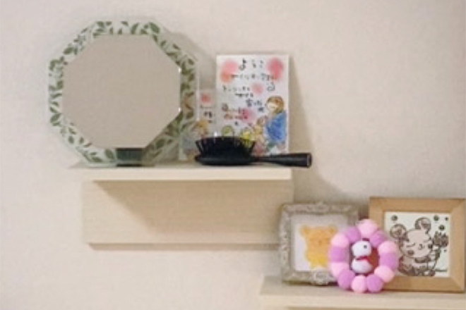 ALOHA キラリング | 宇都宮のエステサロン