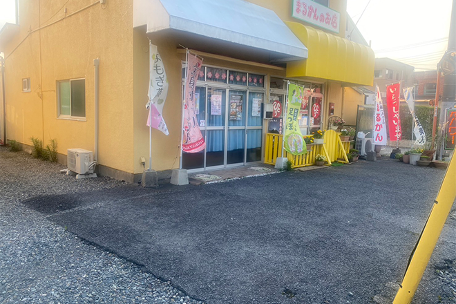 ALOHA キラリング | 宇都宮のエステサロン