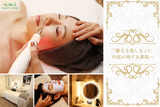 e.m.i BeautySalon | 小牧のエステサロン