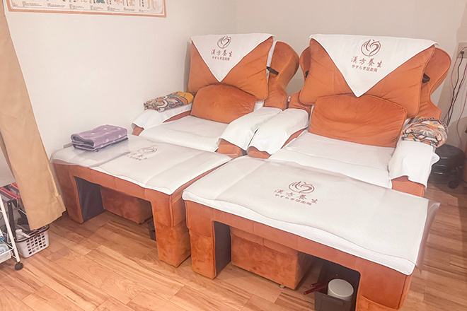 台湾式リラクゼーションサロン やすらぎ足楽苑 | 栄/矢場町のエステサロン 台湾式リラクゼーションサロン やすらぎ足楽苑 | 栄/矢場町のエステサロン