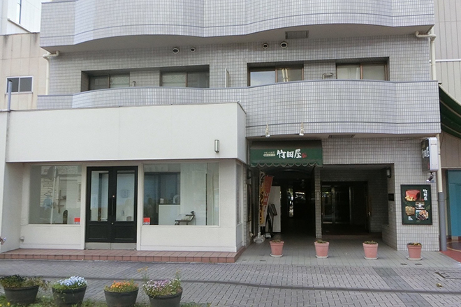 PH Labo | 千葉のリラクゼーション PH Labo | 千葉のリラクゼーション