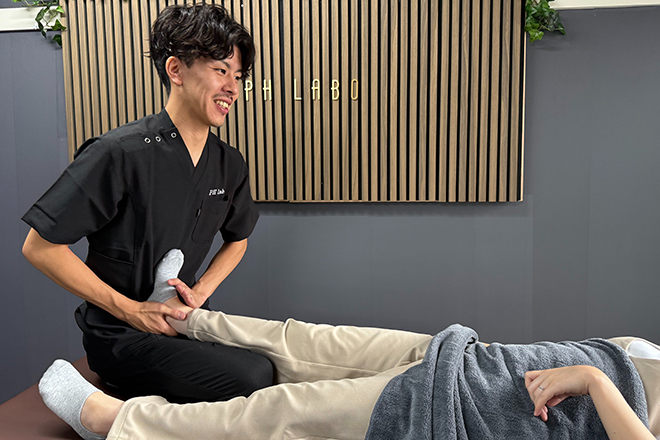 PH Labo | 千葉のリラクゼーション PH Labo | 千葉のリラクゼーション