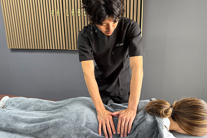 PH Labo | 千葉のリラクゼーション PH Labo | 千葉のリラクゼーション