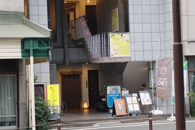 リラクゼーションサロン柊 平塚駅北口店 | 平塚のリラクゼーション