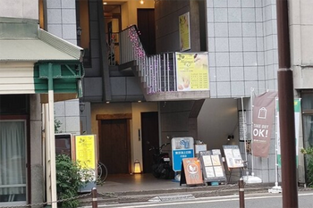 リラクゼーションサロン柊 平塚駅北口店 | 平塚のリラクゼーション