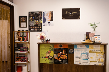 Lavyouトータルビューティーサロン | 川口のエステサロン
