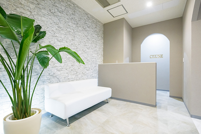 CILUNE | 辻堂のエステサロン