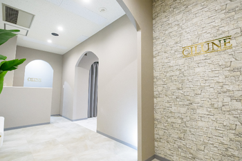 CILUNE | 辻堂のエステサロン