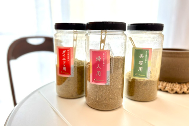 on. | 京橋のリラクゼーション on. | 京橋のリラクゼーション