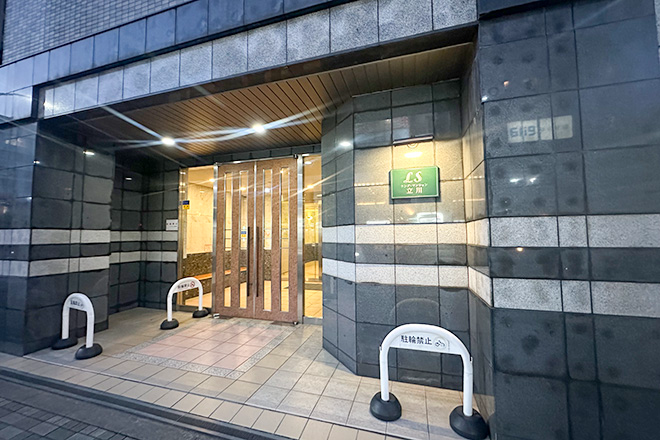 Salon de 33 | 立川のエステサロン