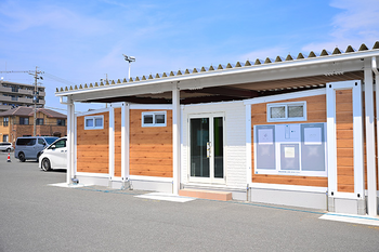 Foret D’or | 豊橋のリラクゼーション