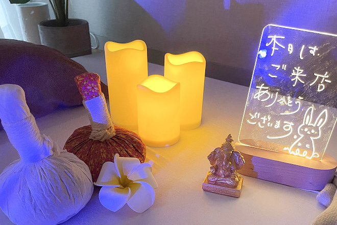 カルチネイザンアロマスクール&エステ サロンAi | 町田のエステサロン