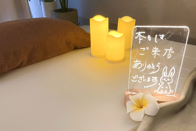 カルチネイザンアロマスクール&エステ サロンAi | 町田のエステサロン カルチネイザンアロマスクール&エステ サロンAi | 町田のエステサロン