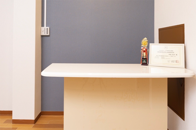 Total Beauty Salon Crystal | 四條畷のエステサロン