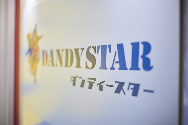 ダンディースター 春日部店 | 春日部のエステサロン