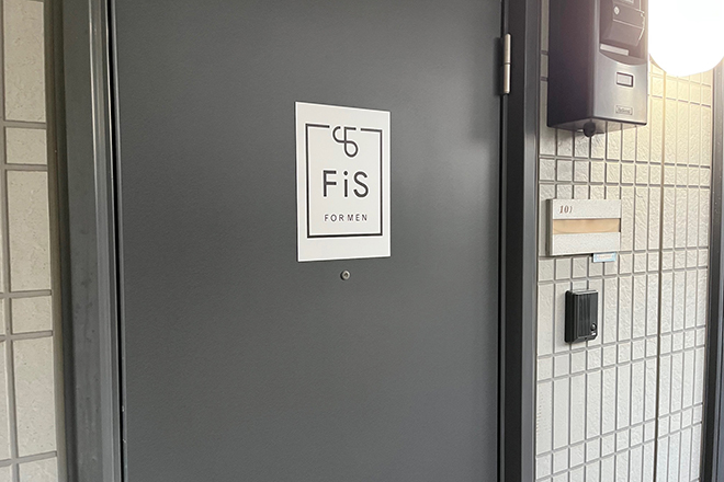 メンズ脱毛サロンFIS 経堂店 | 経堂のエステサロン