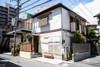 ヒーリングサロンease. | 広島駅周辺のエステサロン