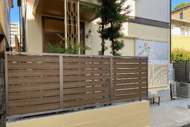 ヒーリングサロンease. | 広島駅周辺のエステサロン