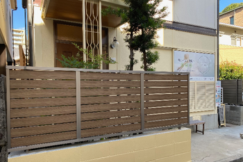ヒーリングサロンease. | 広島駅周辺のエステサロン