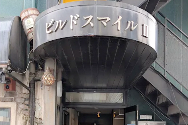 リラクエステ希望 | 仙台のエステサロン