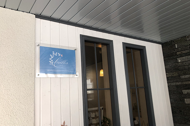 pure salon briller | 柏のエステサロン