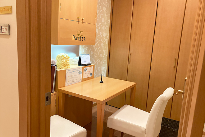ラ・パルレ 札幌本店 | 大通のエステサロン