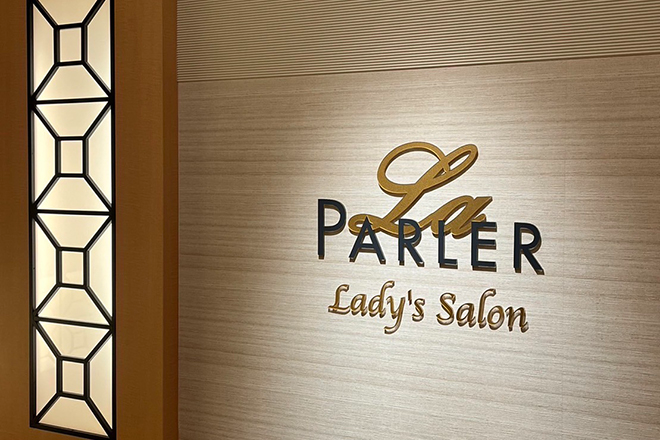 ラ・パルレ 天神店 | 天神/大名のエステサロン