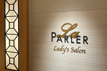 ラ・パルレ 天神店 | 天神/大名のエステサロン ラ・パルレ 天神店 | 天神/大名のエステサロン