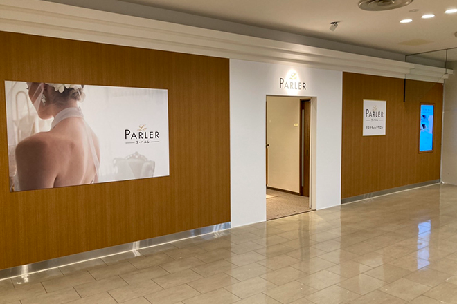 ラ・パルレ 富山店 | 富山のエステサロン
