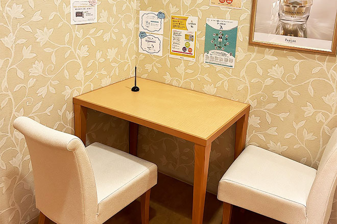 ラ・パルレ 千葉店 | 千葉のエステサロン